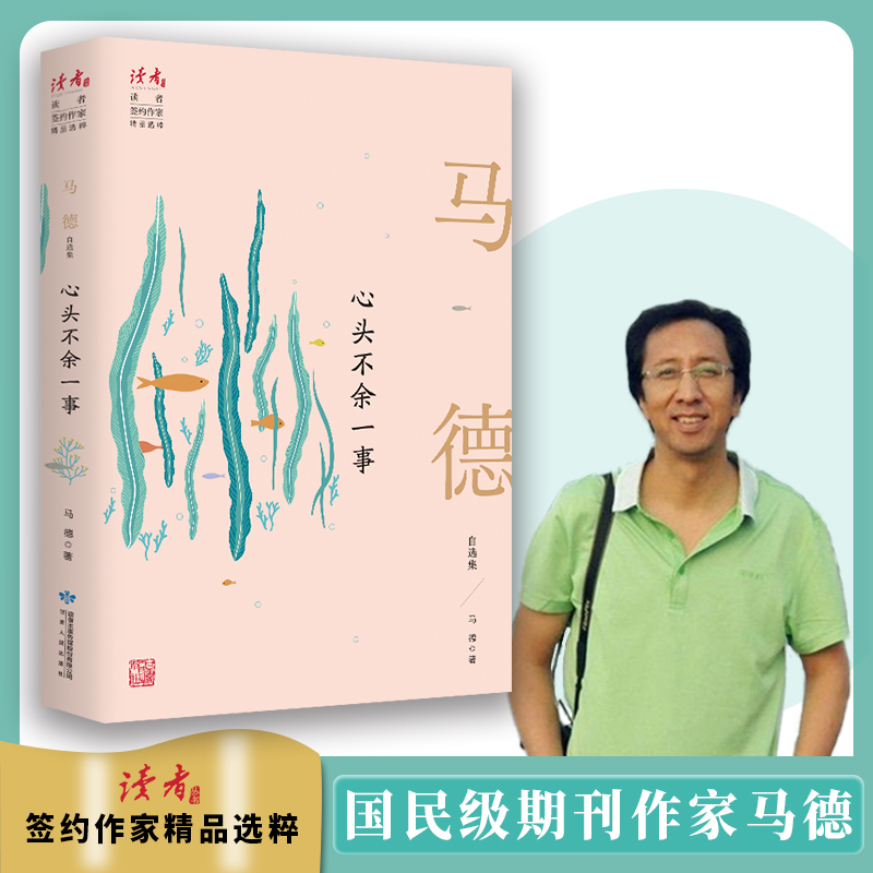 ���^����һ�£��R�����x��