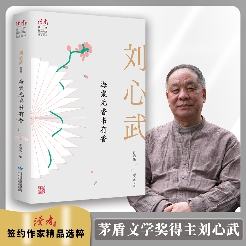 ���ğo������㣺���������x��