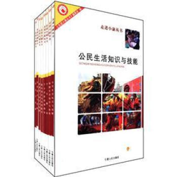 ���M(j��n)С�����������b��8��(c��)��