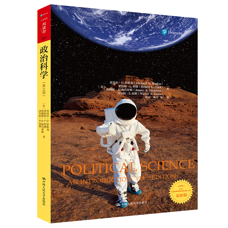 ���οƌW(xu��)����14�棩��������Ɛ��x����