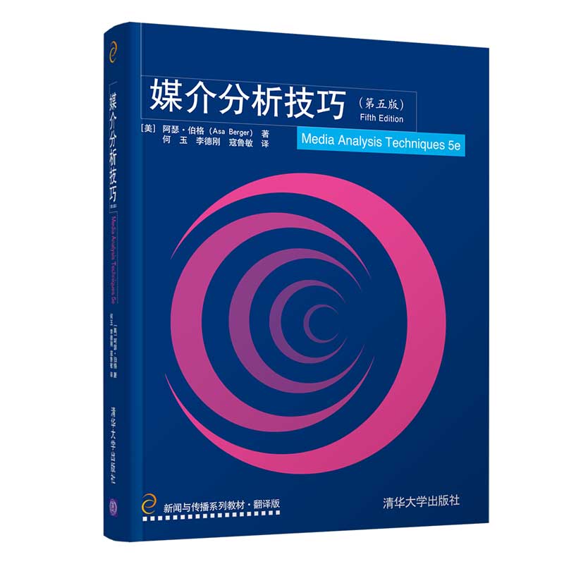 ý��������ɣ�����棩/���c����ϵ�н̲ġ����g��