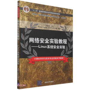 �W(w��ng)�j(lu��)��ȫ��(sh��)�(y��n)�̳�