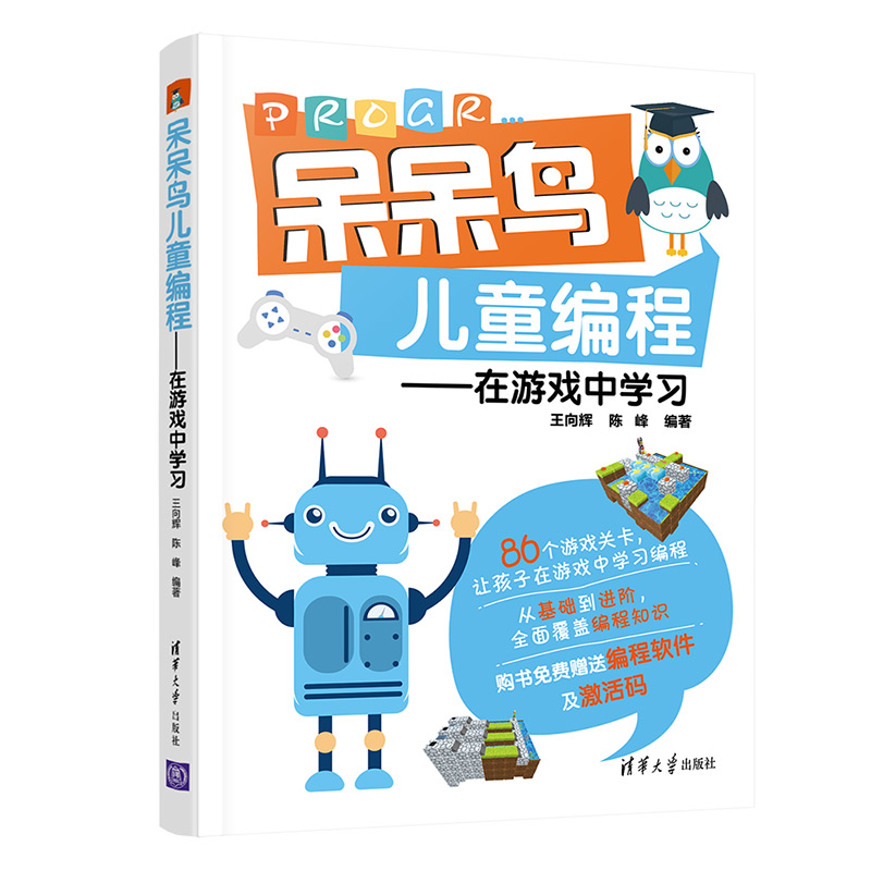 �����B(ni��o)��ͯ���̡������Α��ЌW(xu��)��(x��)