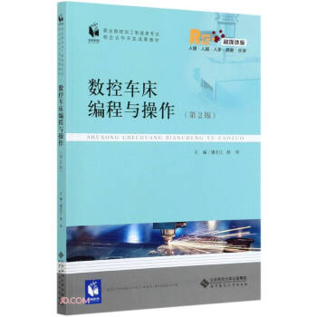 ��(sh��)��܇�������c����(��2����ý�w���I(y��)ԺУ�ӹ�������I(y��)У������_�l(f��)�ɹ��̲�)