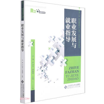 �I(y��)�l(f��)չ�c�͘I(y��)ָ��(d��o)(��ý�w���I(y��)����У���pԪ�����_�l(f��)��(chu��ng)���ͽ̲�)