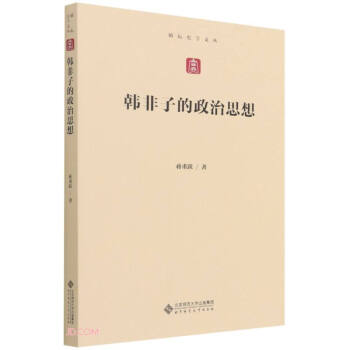 �n���ӵ�����˼��/��(l��)��ʷ�W(xu��)�ą�