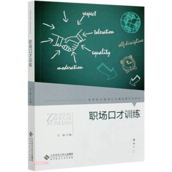 ��(ch��ng)�ڲ�Ӗ(x��n)��(�ߵ��I(y��)�����������A(ch��)�nϵ�н̲�)