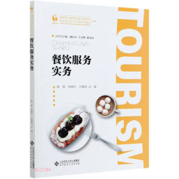 �����(w��)��(sh��)��(w��)(У���pԪ�����_(k��i)�l(f��)ϵ�н̲�)/�ߵ��I(y��)�������δ��ϵ��