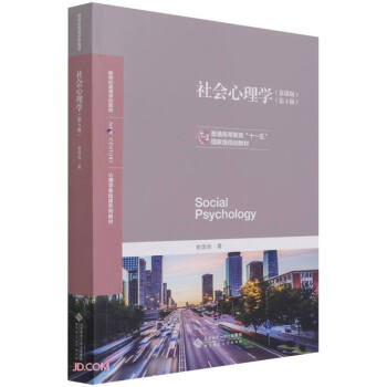 ���(hu��)����W(xu��)(Ľ�n���4������W(xu��)���A(ch��)�nϵ�н̲���ͨ�ߵȽ���ʮһ���(gu��)�Ҽ�(j��)Ҏ(gu��)���̲�)