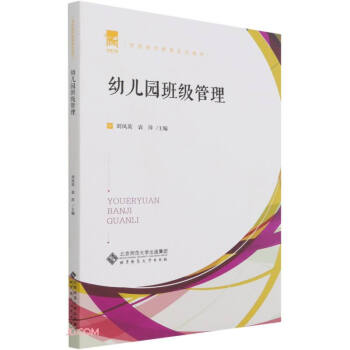 �׃��@�༉(j��)����(�W(xu��)ǰ�̎�����ϵ�н̲�)