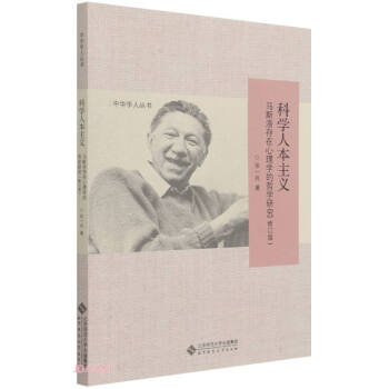 �ƌW(xu��)�˱����x(�R˹���������W(xu��)���܌W(xu��)�о���ӆ��)/���A�W(xu��)�˅���