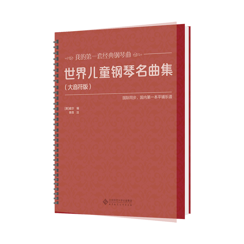 ���烺ͯ������������������棩