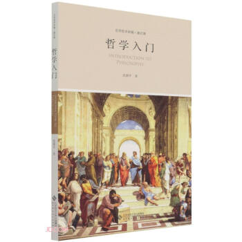 �܌W(xu��)���T