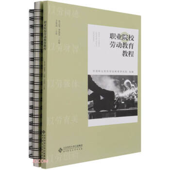 �I(y��)ԺУ�ڄ�(d��ng)�����̳�(���փ�(c��))