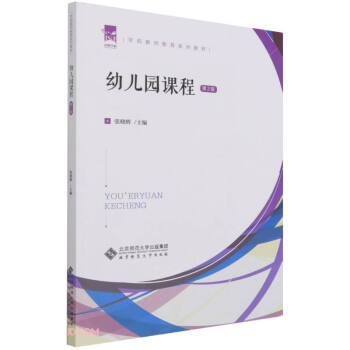 �׃��@�n��(��2��W(xu��)ǰ�̎�����ϵ�н̲�)