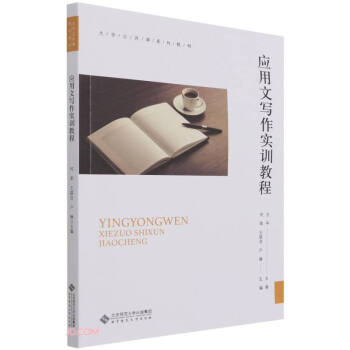 ��(y��ng)���Č�����Ӗ(x��n)�̳�(��W(xu��)�����nϵ�н̲�)