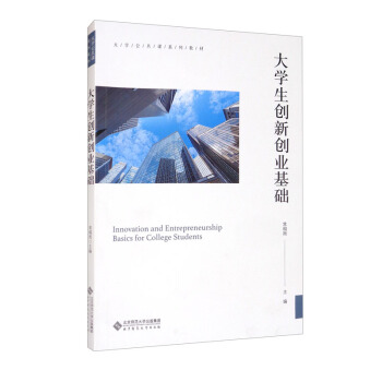 ��W(xu��)����(chu��ng)��(chu��ng)�I(y��)���A(ch��)