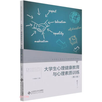 ��W���������������c�������|Ӗ��(��2��ߵ��I(y��)�����������A�nϵ�н̲�)