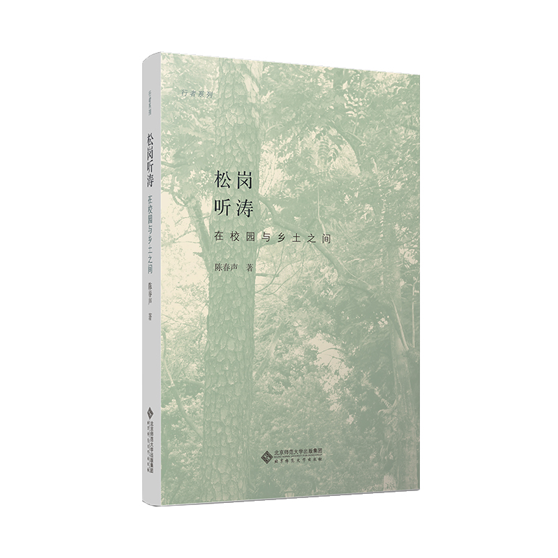 �ɍ� (t��ng)��������У�@�c�l(xi��ng)��֮�g