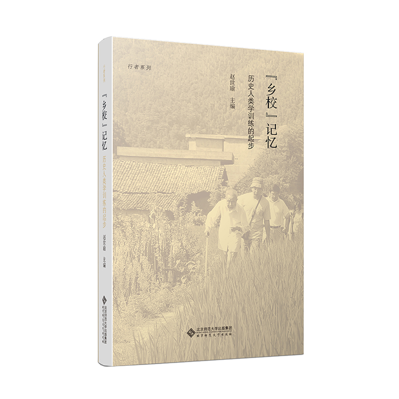 ���l(xi��ng)����ӛ�������vʷ��WӖ������