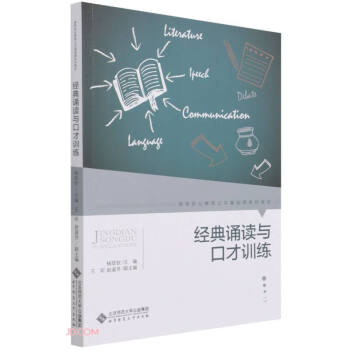 ��(j��ng)���b�x�c�ڲ�Ӗ(x��n)��(�ߵ��I(y��)�����������A(ch��)�nϵ�н̲�)