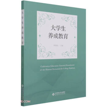 ��W(xu��)���B(y��ng)�ɽ���