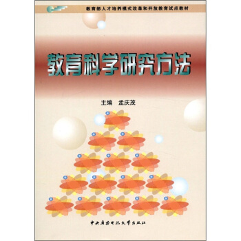 �������˲����B(y��ng)ģʽ�ĸ���_�Ž���ԇ�c(di��n)�̲ģ������ƌW(xu��)�о���������CD-ROM��P1����