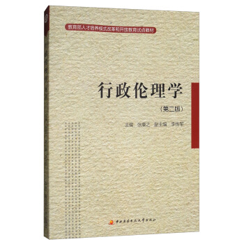 ��������W(xu��)���ڶ��� ���γ��Կ��˃�(c��)��/�������˲����B(y��ng)ģʽ�ĸ���_�Ž���ԇ�c(di��n)�̲�