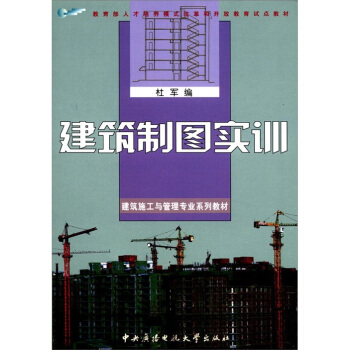 �������˲����B(y��ng)ģʽ�ĸ���_�Ž���ԇ�c�̲ġ�����ʩ���c���팣�I(y��)ϵ�н̲ģ������ƈD��Ӗ