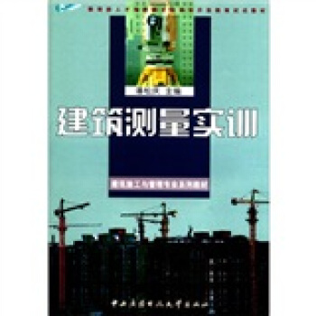 �������˲����B(y��ng)ģʽ�ĸ���_�Ž���ԇ�c�̲ġ�����ʩ���c���팣�I(y��)ϵ�н̲ģ������y����Ӗ(x��n)