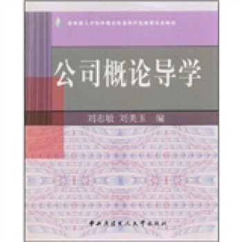 �������˲����B(y��ng)ģʽ�ĸ���_�Ž���ԇ�c�̲ģ���˾��Փ���W