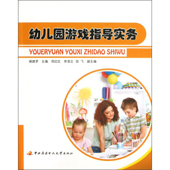 �׃��@�Α�ָ������