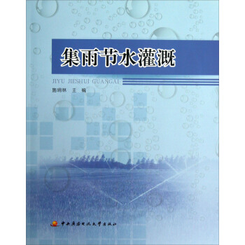 ���깝(ji��)ˮ��ȣ������˃ԣ�