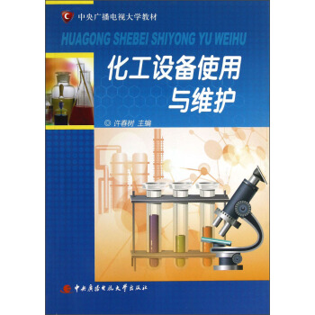 ����V���ҕ��W(xu��)�̲ģ������O(sh��)��ʹ���c�S�o(h��)