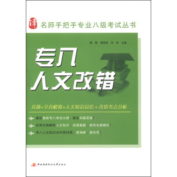 �����ְ��֌��I(y��)�˼���ԇ�������������ĸ��e