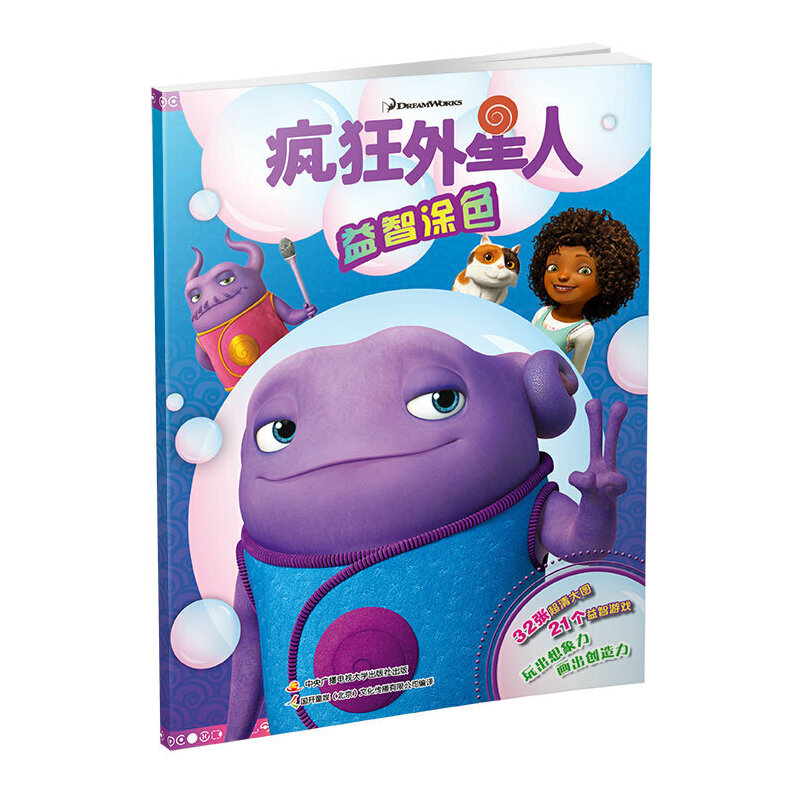 ��������������Ϳɫ