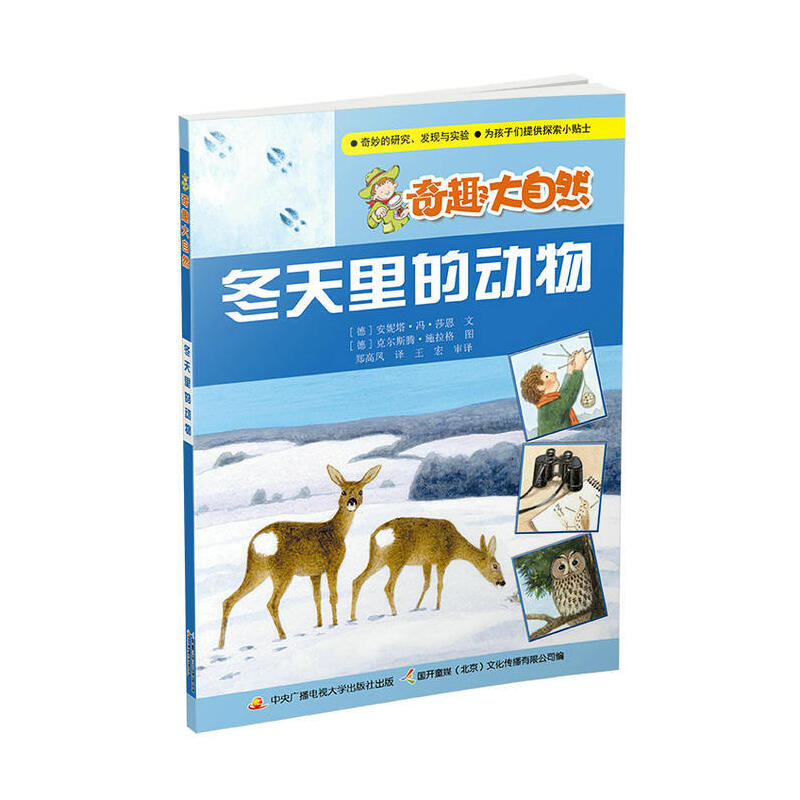 ������Ą�(d��ng)��