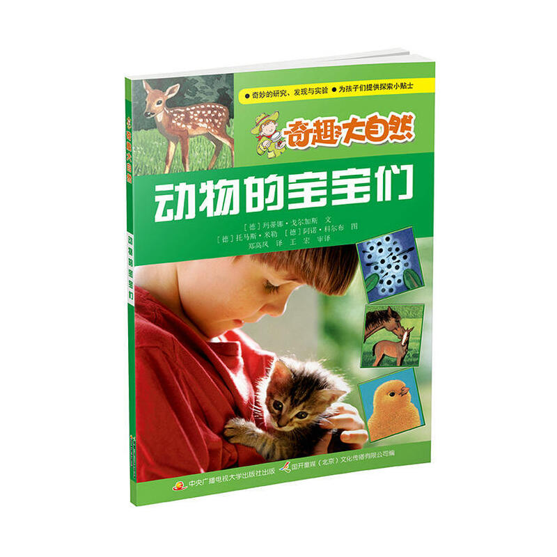 ����Č�����