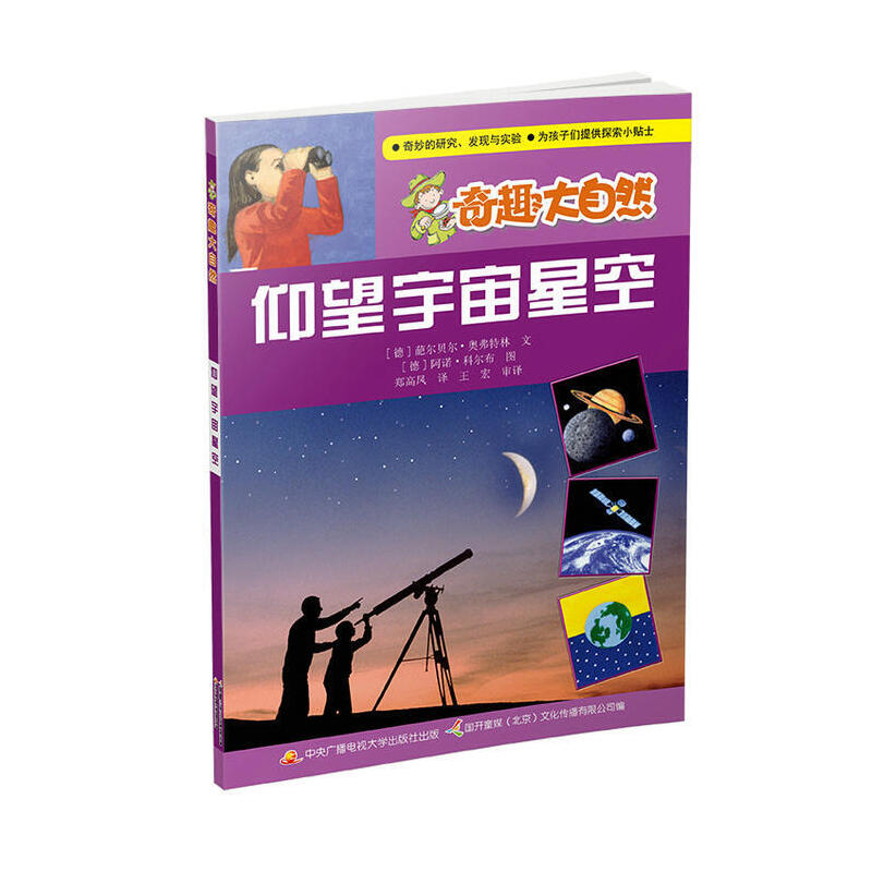 ���������ǿ�