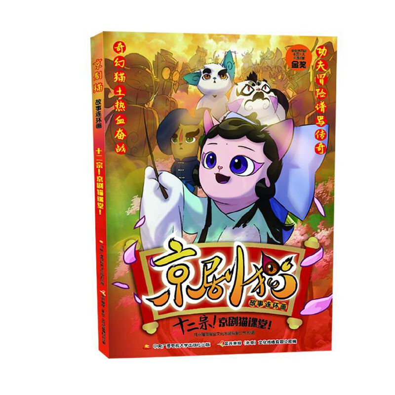 ����؈�����B�h(hu��n)�� ʮ���ڣ�����؈�n����