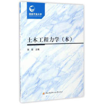 ��ľ�������W(xu��)���� ���γ��Կ��˃ԣ�