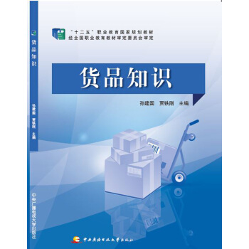 ؛Ʒ֪�R(sh��)