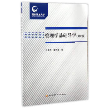 ����W(xu��)���A(ch��)��(d��o)�W(xu��)����2�棩