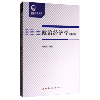 ���ν�(j��ng)��(j��)�W(xu��)����2�棩