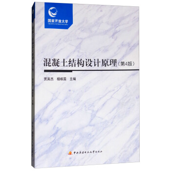 �������Y���OӋԭ������4�� ���γ��Կ��˃ԣ�