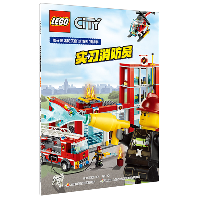 ���ӯ��ԵĘ��߳���ϵ�й��£�����(x��)�����T