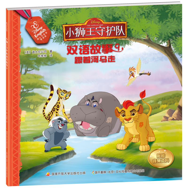 С�{�����o(h��)�(du��)�p�Z(y��)����9���������R��