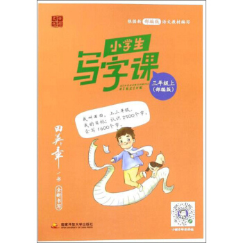 С�W(xu��)�������n�����꼉�� �����棩