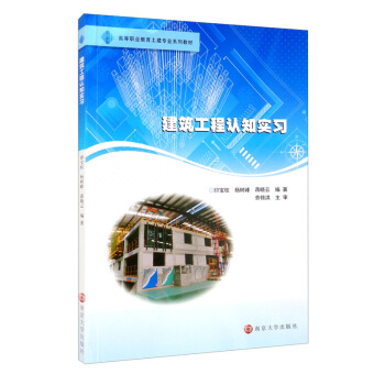 ���������J(r��n)֪��(sh��)��(x��)