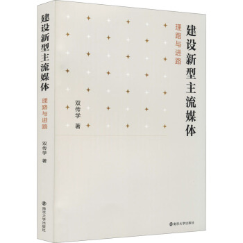 ���O(sh��)��������ý�w